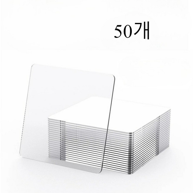 스티커형 초강력 아크릴 폼 나노 실리콘 클리어 겔 양면 테이프 투명, 50개