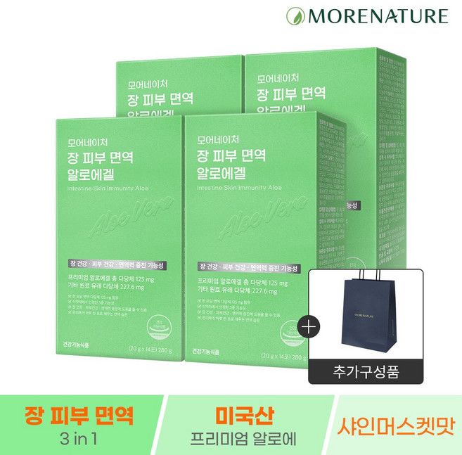 모어네이처 알로에 겔 젤리 베라 다당체 먹는 장 피부 면역력 이뮨 14포+쇼핑백증정, 280g, 4개