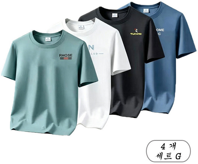 YLEMI 4장세트 남자 순면 반팔티 남성티셔츠 라운드넥 맨투맨 티