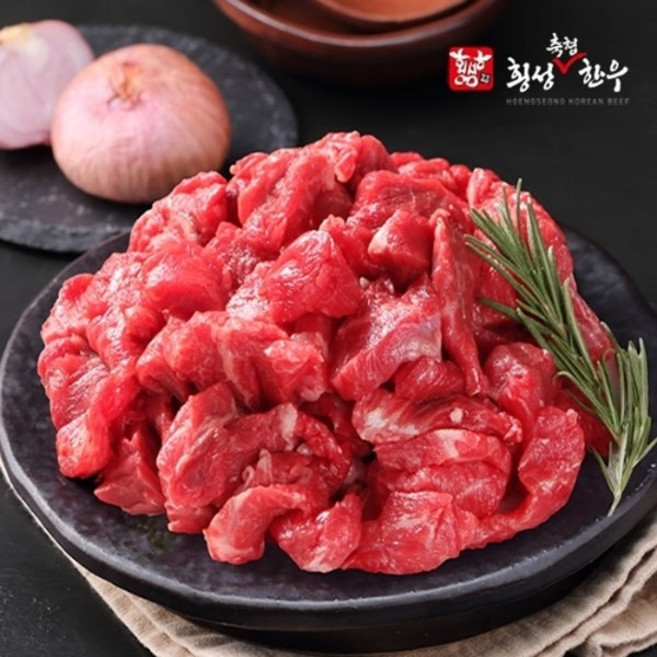 횡성축협한우 [횡성축협한우] 1등급 냉동 국거리 (200gx2) 총 400g, 2개, 200g