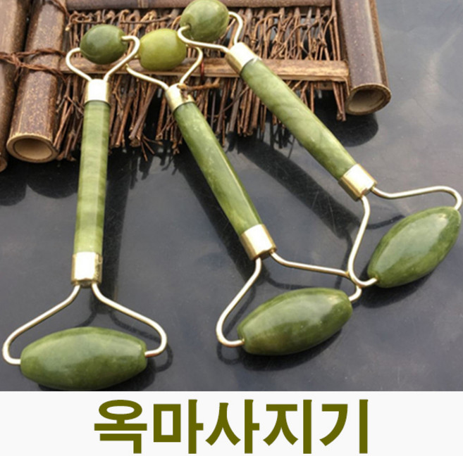 제이 청옥 페이스 롤러 마사지기 3세대, 혼합색상 × 1개, 1개
