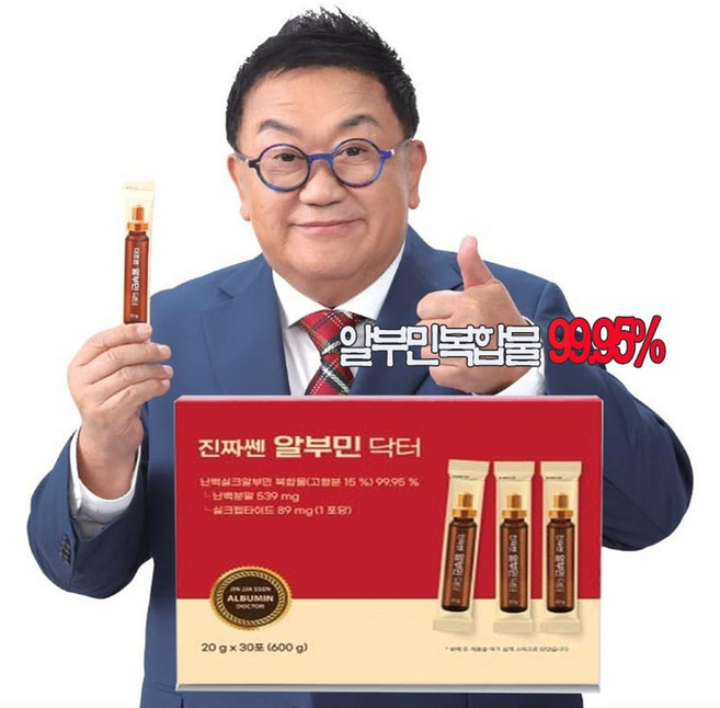 진짜쎈 알부민 닥터 아르지닌 고함량 마시는 실크알부민 복합물 99.95%, 1박스, 60g
