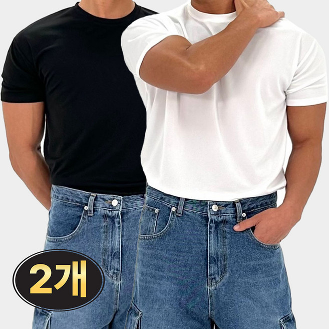 2장묶음 목늘어남없는 남자 머슬핏 헬스 반팔 티셔츠
