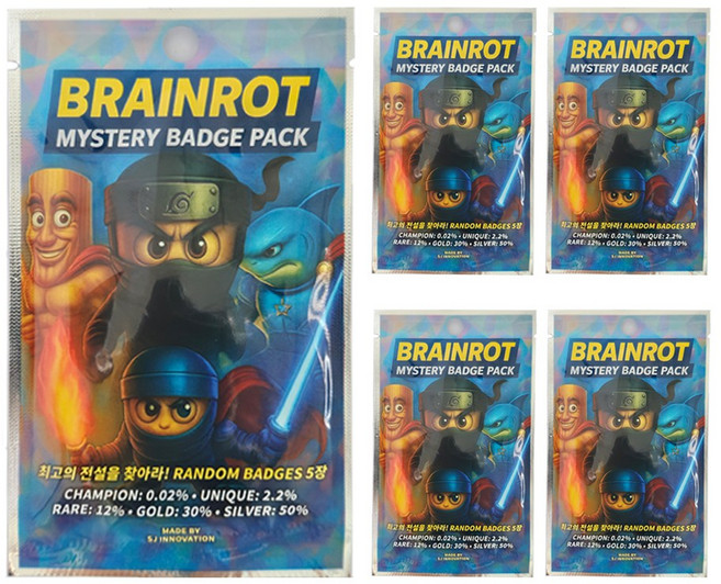 이탈리안 브레인롯 랜덤 딱지, 5팩