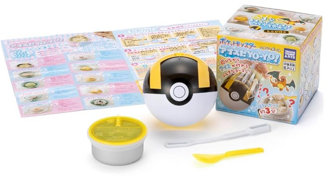 포켓 몬스터 포켓몬 아이스다요요하이퍼믹싱볼, 1개