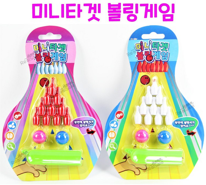 리얼세일(Realsale) 미니타겟 볼링게임/볼링게임/볼링/미니볼링게임/미니타겟볼링/미니볼링, 3개, 1개