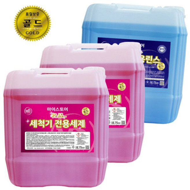 식기세척기세제 18.75L 전용세제골드2+전용린스골드1, 1개