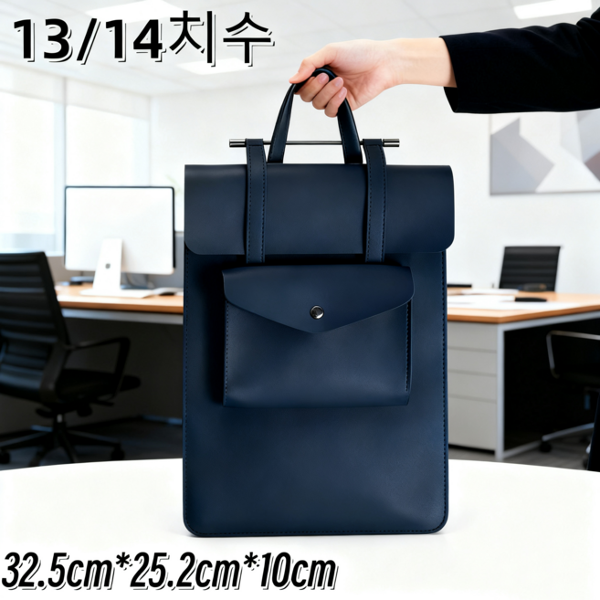 노트북가방 비즈니스 토트백 슬림 태블릿 아이패드 수납 방수 서류가방