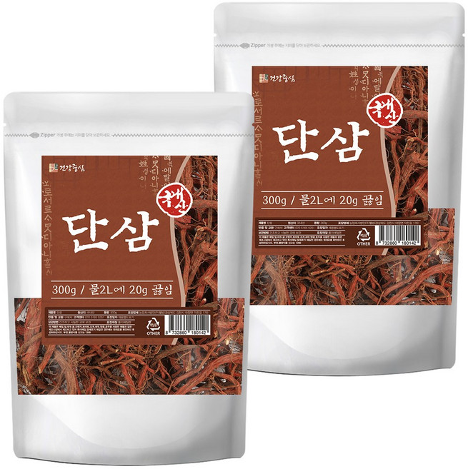 건강중심 국산 단삼 말린 단삼뿌리, 2개, 300g