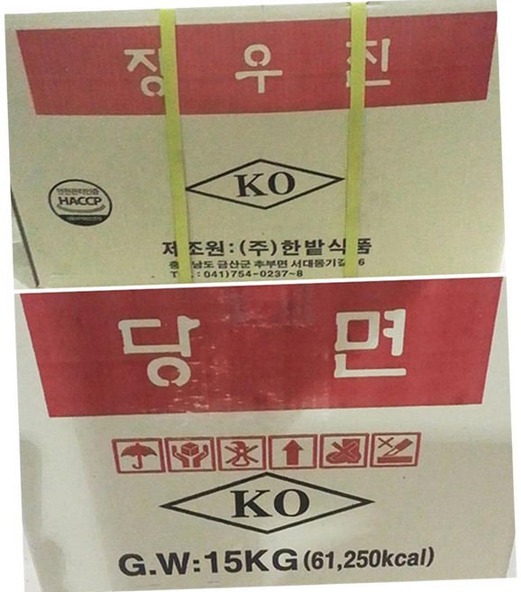 장우진 당면 15kg 잡채용, 1개