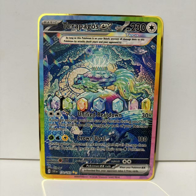 寶可夢金屬卡牌 精選組 含 阿爾宙斯 帝牙盧卡 帕路奇犽 朱紫ex VSTAR, 太樂巴戈斯  ex, 1個