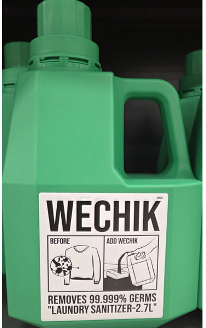 위칙 소독 섬유유연제 2.7L WECHIK, 1개