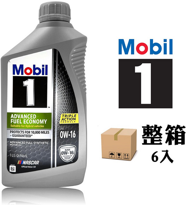 Mobil 1 先進節能全合成機油 混合動力車輛適用 提升燃油經濟性, 0w16, 6個, 946ml