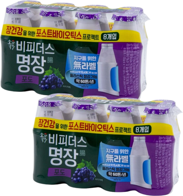 소와나무 비피더스 명장 포도 125mL x 16개입, 16개, 125g