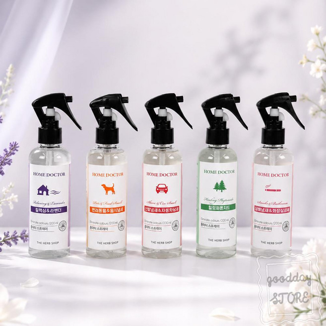 MDD 더허브샵 실내 룸스프레이 200ml 5종 신발발냄새제거 섬유탈취제, 담배냄새 화장실냄새