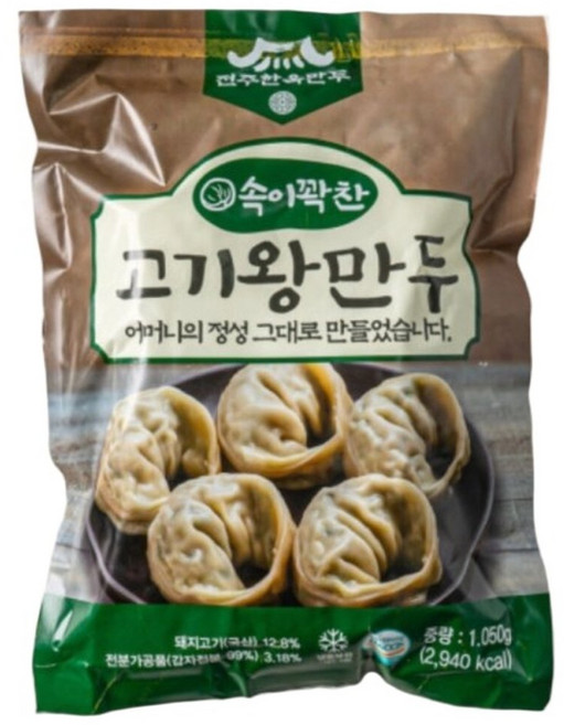 속이 꽉찬 고기왕만두 1050g 3개, 350g