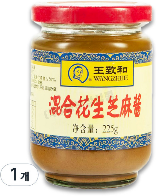 왕즈허 혼합 땅콩 즈마장 소스, 225g, 1개