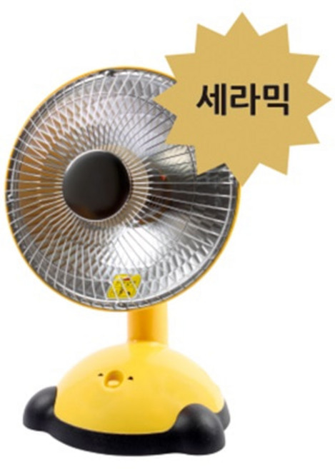 홍진테크 사파이어 탁상용 미니 전기히터 SF-MINI6