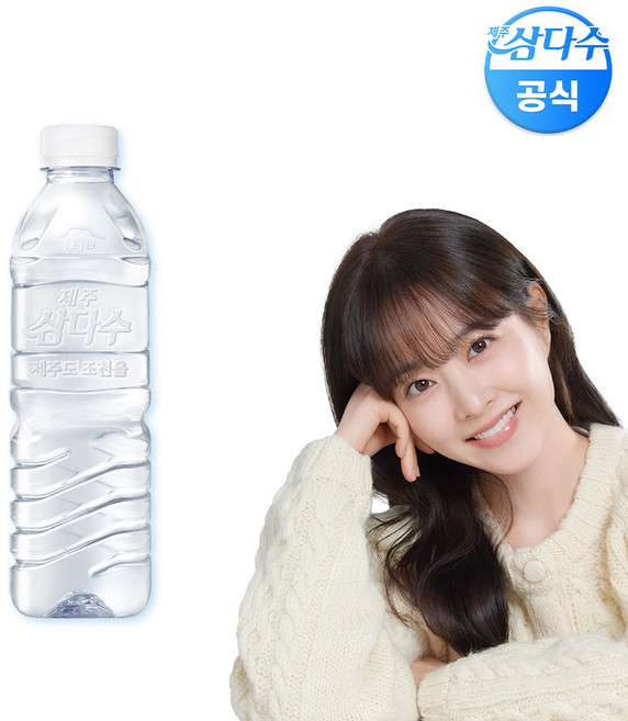 제주 삼다수 500ml X 20병(유/무라벨 랜덤배송), 20개