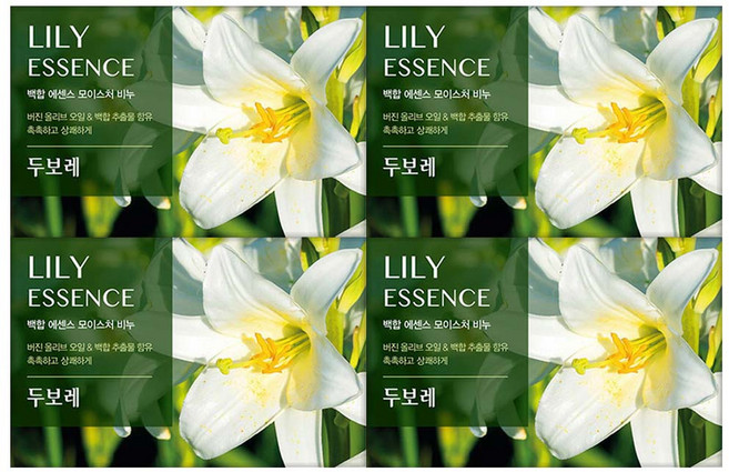 아모레 해피바스 두보레 백합 비누 100g 4개입