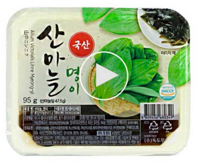 국내산 독도무역 김명덕 산마늘 명이 14팩 장아찌 절임 나물 반찬, 14개, 95g