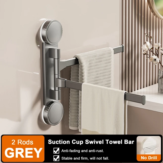 쿠쿠스토어 수건 걸이 회전식 홀더 알루미늄 2/3/4/5 바 주방 욕실 교수형 흡입 컵, 01 Grey 2-Tier