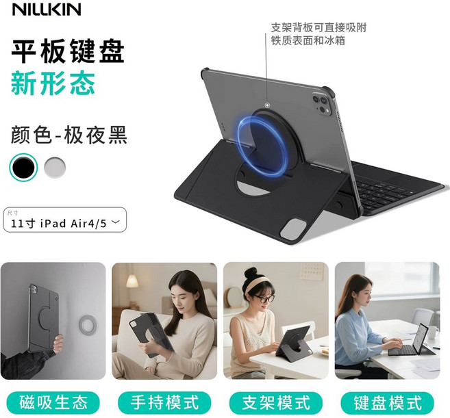 노트북파우치 3인치 4인치 케이스 노트북 가방 5인치 6인치, T. iPad Air 4511인치  미드나잇 블랙 혁신