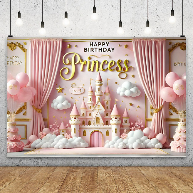 아라홍스 생일축하 파티용품 생일가랜드 생일이벤트 3D 생일현수막, 프린세스