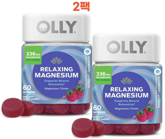 OLLY 릴렉싱 마그네슘 젤리 수면 라즈베리&라벤더맛 스트레스 해소 구미 60개 2팩, 2개, 60정 - 쿠팡