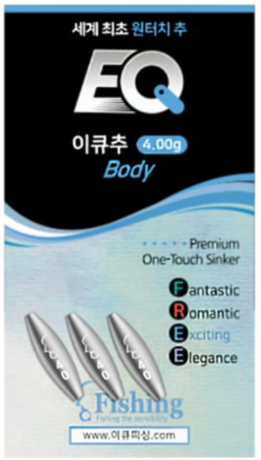 [아프리카피싱] 이큐피싱 이큐바디 원터치추, 1개, 1개입