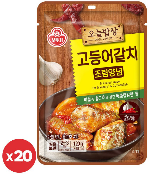 (무)오뚜기 고등어갈치조림양념120g, 120g, 20개