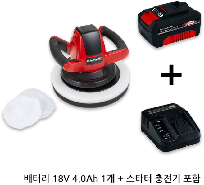 독일 아인헬 충전 오비탈 폴리셔 무선 자동차 광택기 유리막 코팅 10인치 CE-CB 18/254 / 배터리 충전기포함, 충전폴리셔광택기 CE-CB 18/254(4.0ah포함)