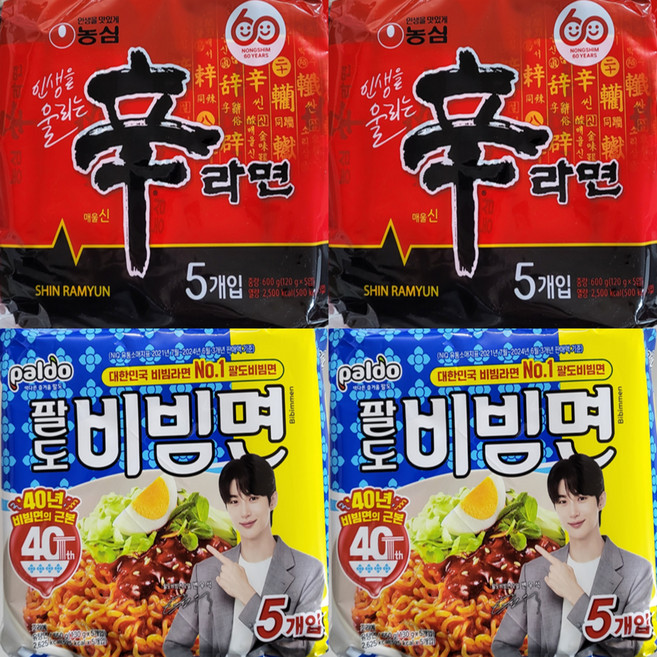 멀티 팔도 비빔면 2봉+농심 신라면 2봉, 1세트