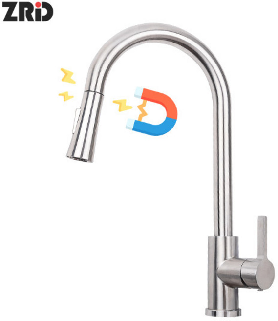 [지리드] ZD-7010MG 싱크대수전 마그네틱 자석 주방용 싱크 1홀 수전 스텐 주방수전, 1개