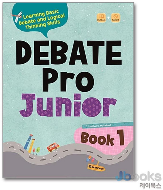 [제이북스] Debate Pro Junior Book 1, 다락원