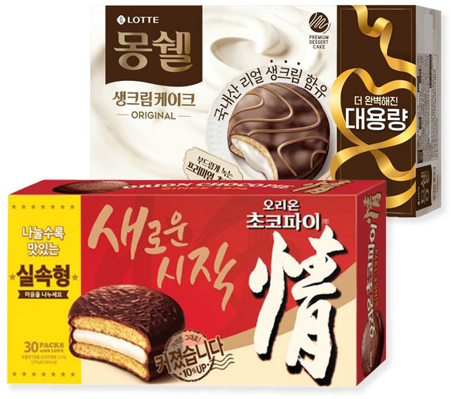 오리온 초코파이 대용량 30개입 1.17kg + 롯데 몽쉘 오리지널 24개입 대용량 816g, 1개