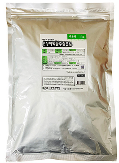 오징어먹물가루 1kg 오징어먹물분말 블랙색소 제과제빵용 이든타운, 1개