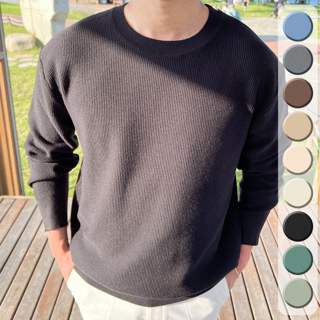 남자니트 워셔블니트 라운드 스웨터 레이어드 오버핏 긴팔 니트