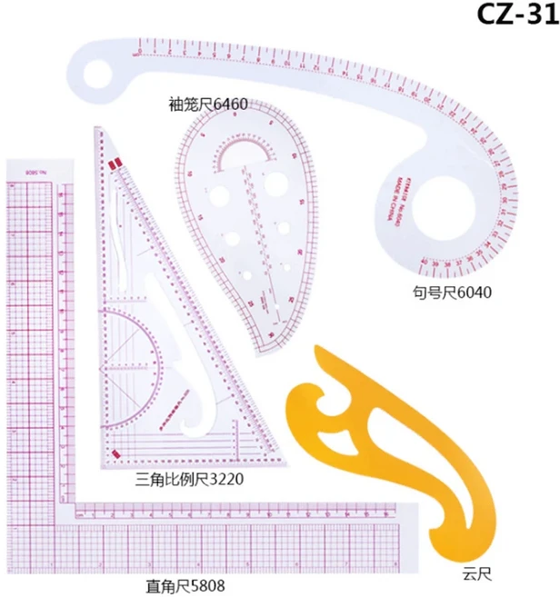 패치워크 눈금자 프렌치 커브 눈금자 키트 재단사 측정 키트 재봉 야드스틱 절단 퀼팅 눈금자 도구 눈금자, 11 ZF-HG-1020