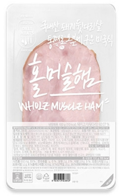존쿡델리미트 홀머슬햄 100g, 1개