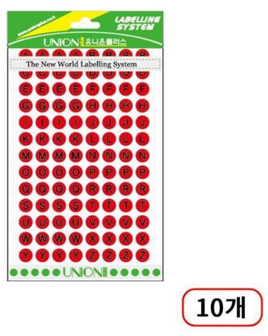 유니온)알파벳스티커 320/ 8매입, 적색(M320768) 10개입