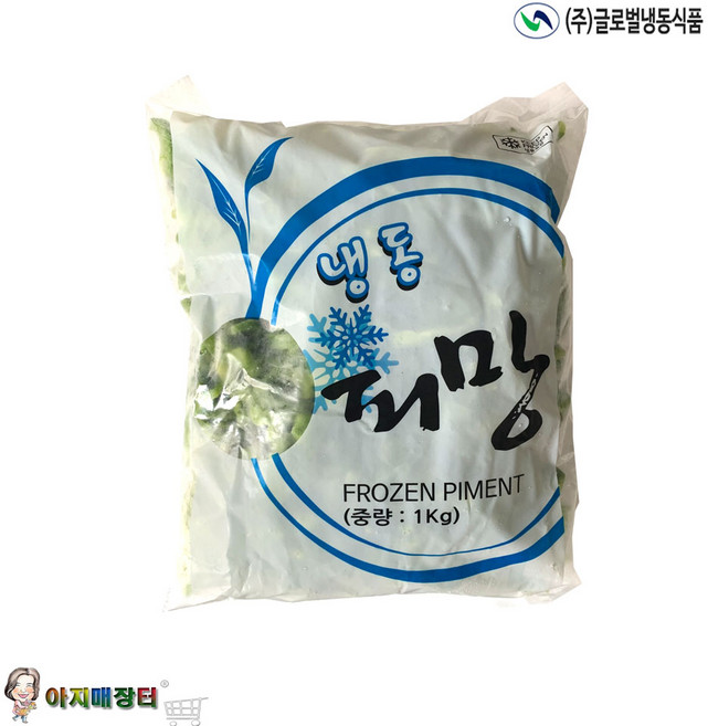 냉동 청피망 홍피망 선택(1kg), 청피망 슬라이스, 1kg, 1개