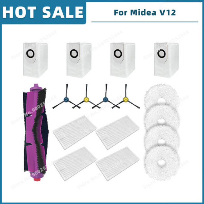호환 호환 미디어 Midea V12 Eureka J12 Ultra 예비 부품 소모품 메인 사이드 브러시 필터 걸레 천 더스트 백, 1개, [03] Set C × 1개