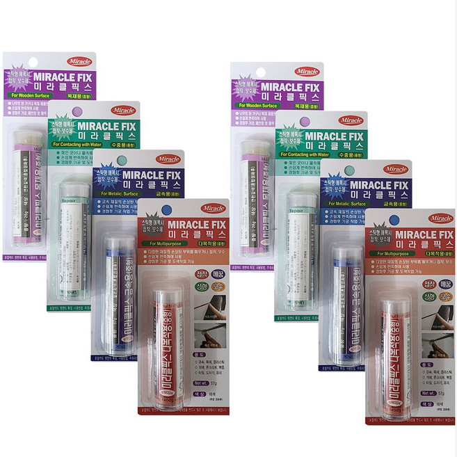 점토 보수제 접착제 본드 접착보수 고형 다목적용 수중용 금속용 목재용 방수용 석재 미라클픽스 강력접착 충진 메꿈 스틱 보수용품 배수관고형, 철물 다목적용 픽스 57g, 1개