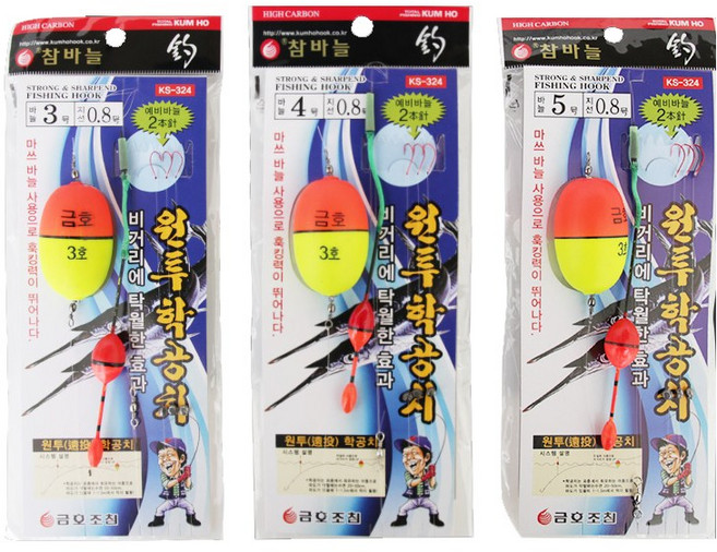 금호 원투학공치채비 릴대용 레드KS-324A학꽁치찌세트, 1개