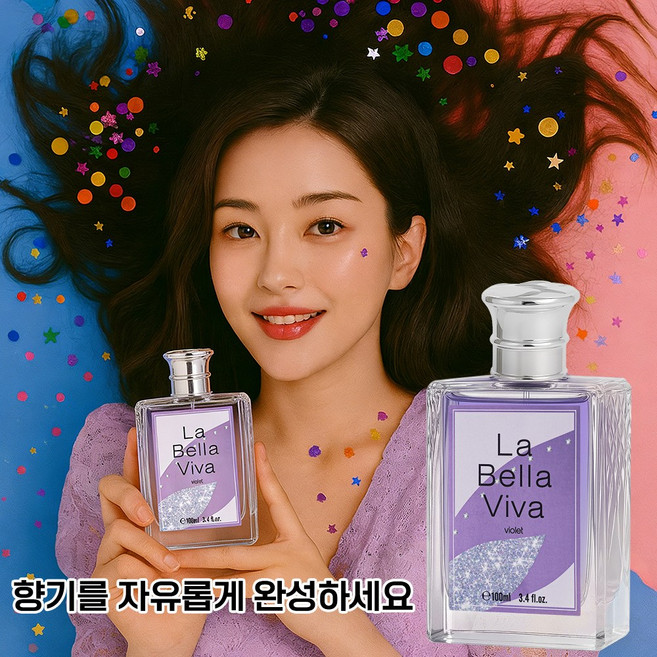 La Belle Vida 여자 향수 1 위 대용량 여자 페로몬 향수 은은한 향 지속력좋은향수 이성 유혹 향수 설 선물 크리스마스 선물 여자향수추천, 1개, 100ml