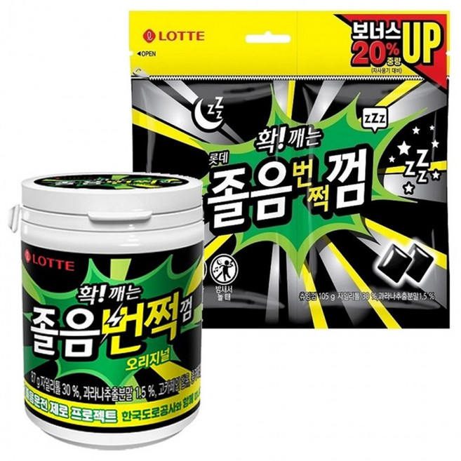 롯데 졸음번쩍껌 용기 87g 1개+트윈리필 105g 1개, 1개, 1g