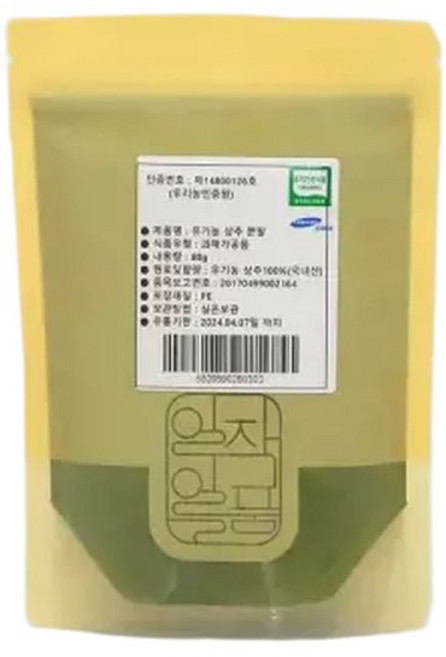 굿바이25국내산 상추분말 80g, 1개
