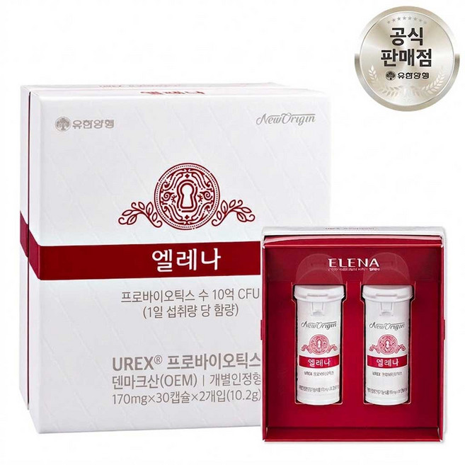 유한양행 엘레나 UREX 프로바이오틱스 멀티 유산균, 30정, 2개