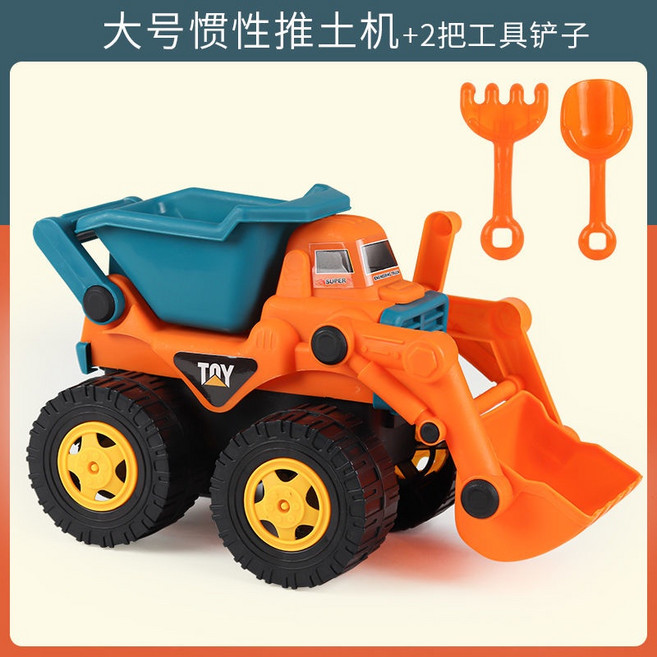 大號慣性工程車 玩具挖土機, C- 大號慣推土機款+鏟子釘耙, 1個